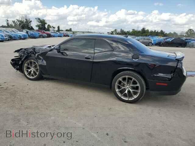 2021 DODGE CHALLENGER - VIN: 2C3CDZAG6MH638194 - Photo 2