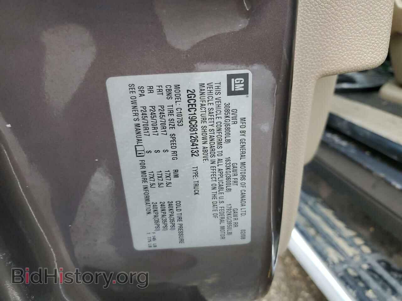 2008 CHEVROLET SILVERADO - VIN: 2GCEC19C881264132 - Фото 12