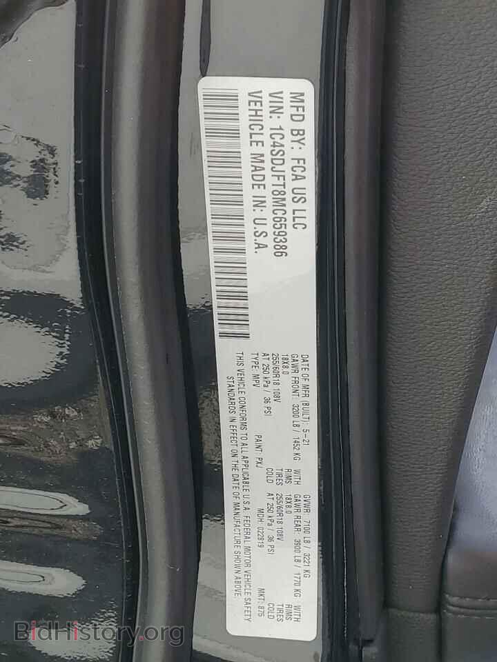 2021 DODGE DURANGO - VIN: 1C4SDJFT8MC659386 - Photo 12