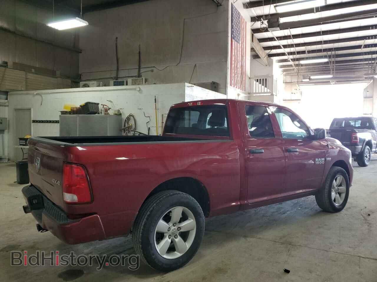 2015 RAM 1500 - VIN: 1C6RR7FT6FS616619 - Фото 3