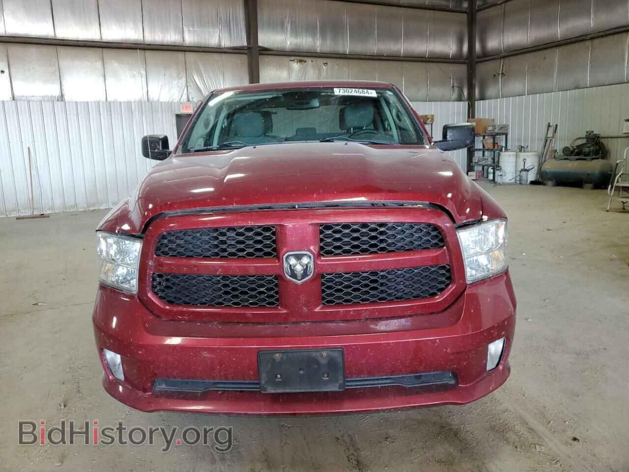 2015 RAM 1500 - VIN: 1C6RR7FT6FS616619 - Фото 5