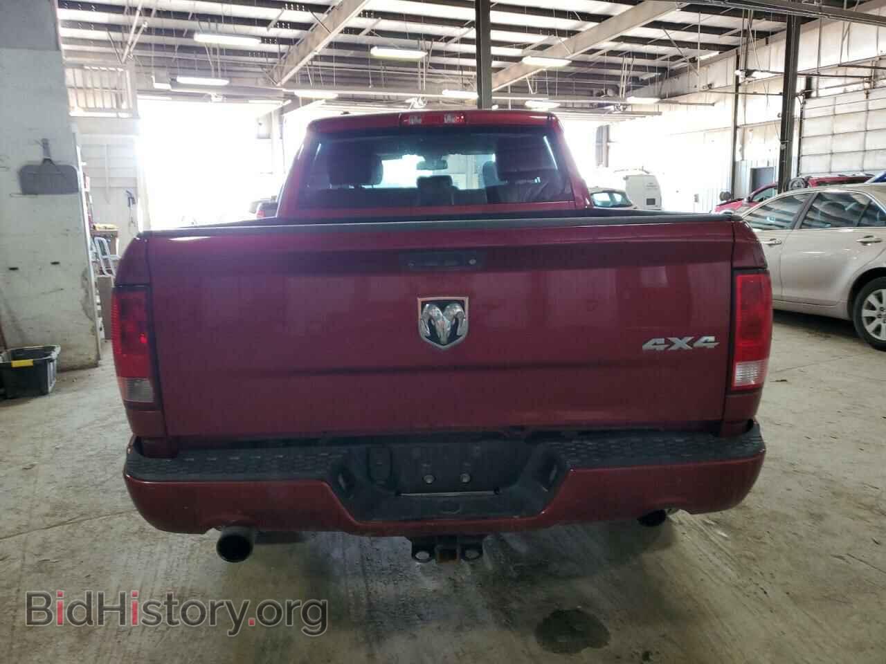 2015 RAM 1500 - VIN: 1C6RR7FT6FS616619 - Фото 6