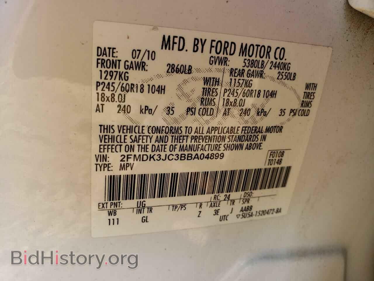 2011 FORD EDGE - VIN: 2FMDK3JC3BBA04899 - Photo 13