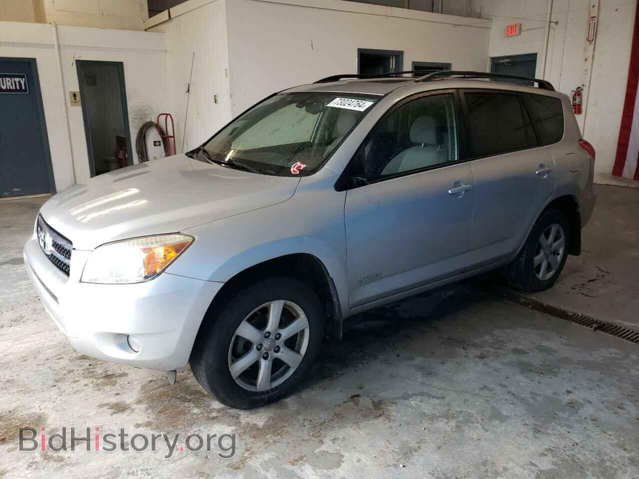 Фотография JTMBD31VX76039145 - TOYOTA RAV4 2007