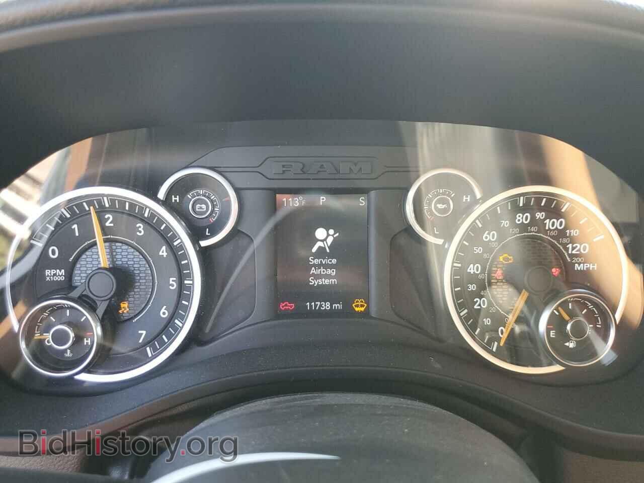 2022 RAM 1500 - VIN: 1C6RREFG9NN217921 - Фото 9