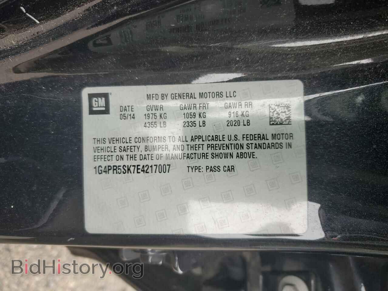 2014 BUICK VERANO - VIN: 1G4PR5SK7E4217007 - Фото 13