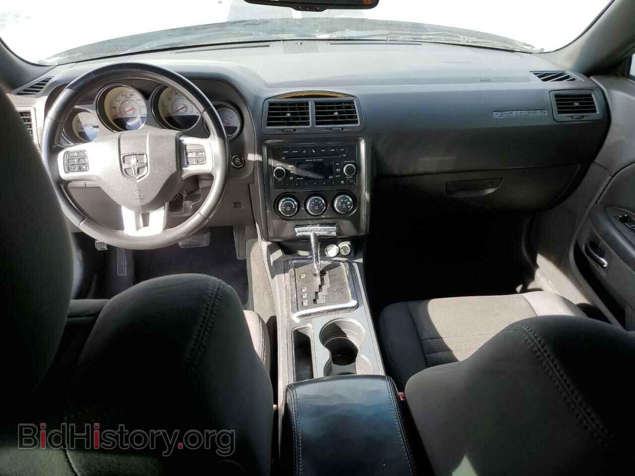 2012 DODGE CHALLENGER - VIN: 2C3CDYAG0CH189345 - Фото 8