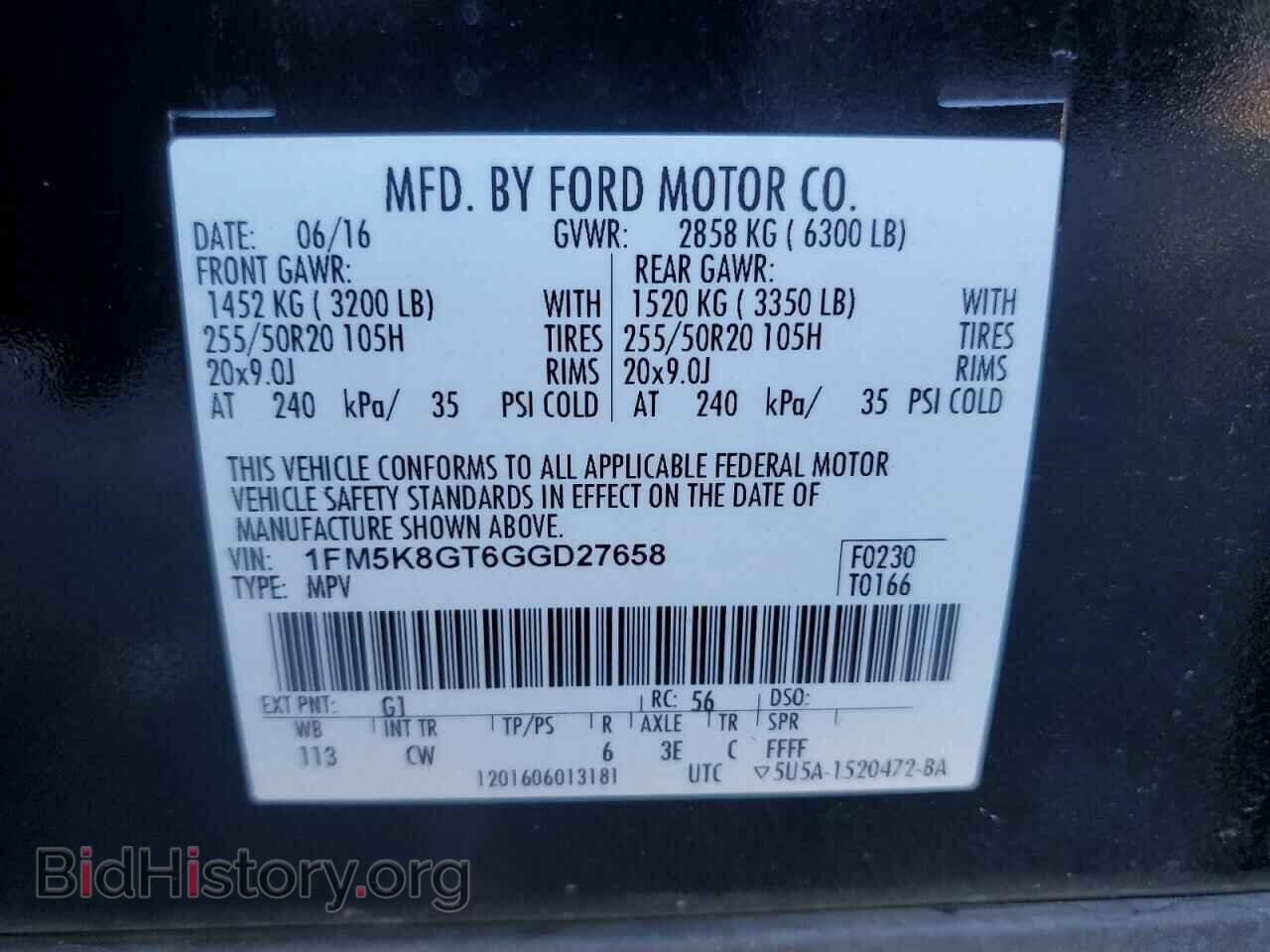 2016 FORD EXPLORER - VIN: 1FM5K8GT6GGD27658 - Photo 13