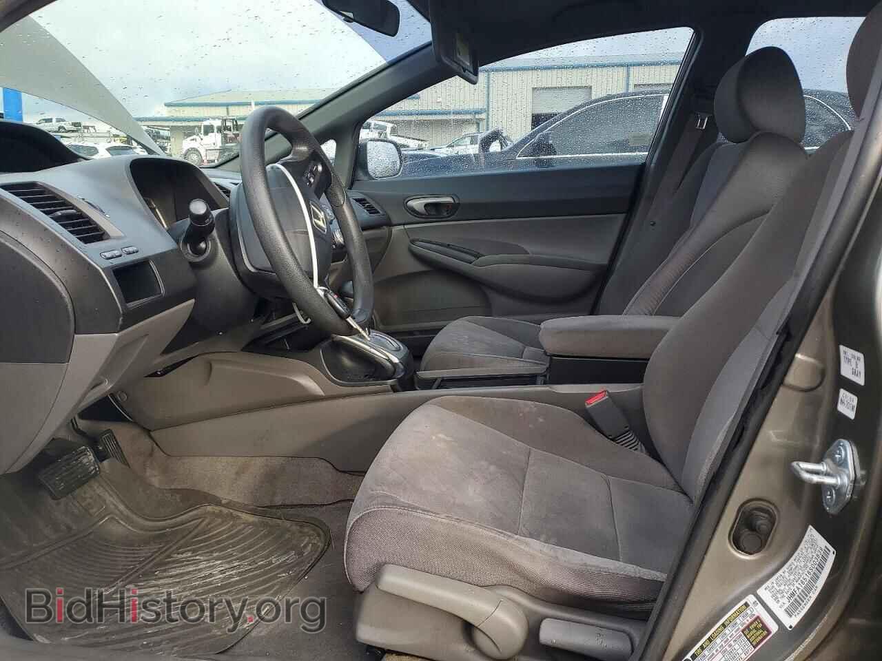 2006 HONDA CIVIC - VIN: JHMFA16516S003839 - Фото 7