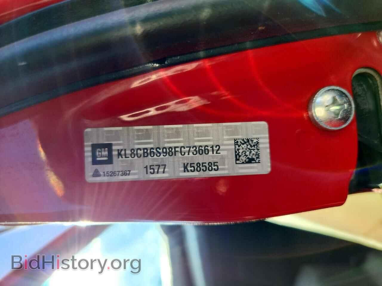 2015 CHEVROLET SPARK - VIN: KL8CB6S98FC736612 - Фото 13