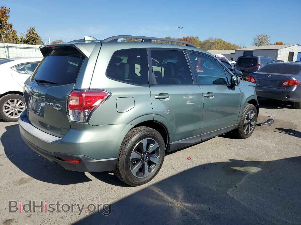 2017 SUBARU FORESTER - VIN: JF2SJAGC3HH464569 - Фото 3