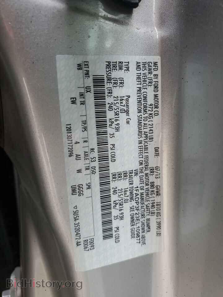 2014 FORD FOCUS - VIN: 1FADP3F23EL109877 - Photo 12