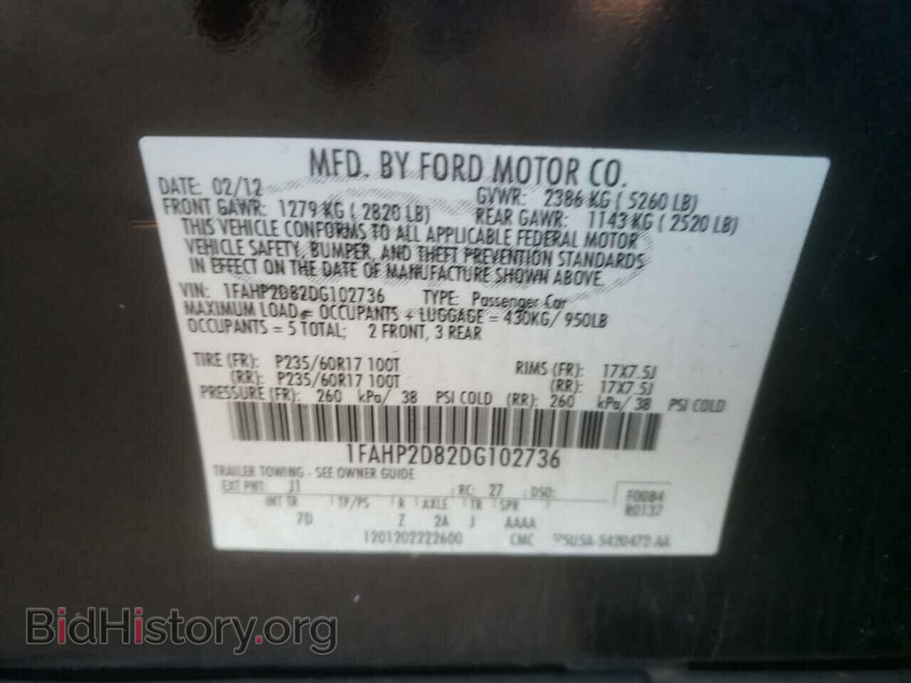 2013 FORD TAURUS - VIN: 1FAHP2D82DG102736 - Фото 12