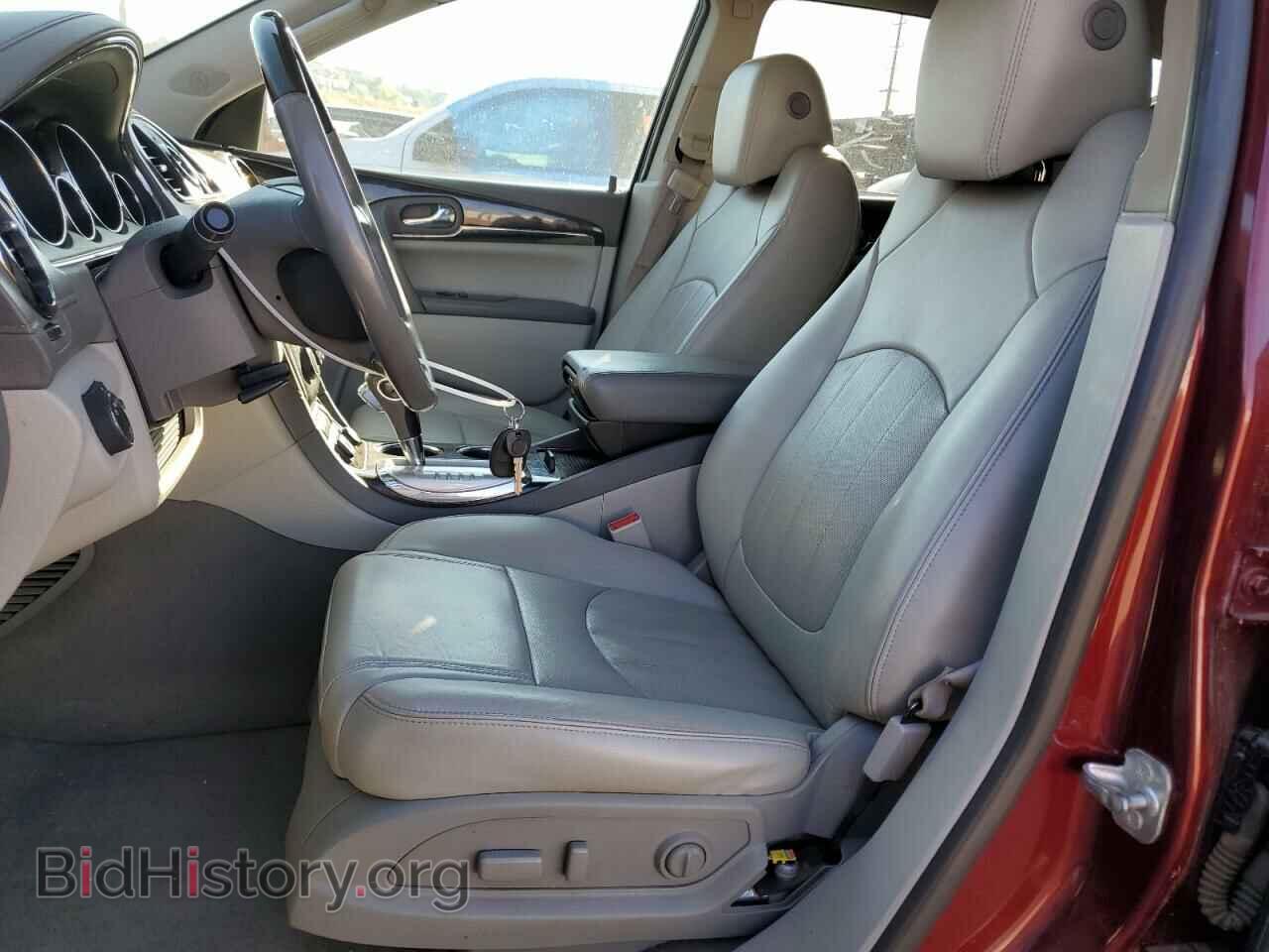 2017 BUICK ENCLAVE - VIN: 5GAKVBKD7HJ121248 - Фото 7