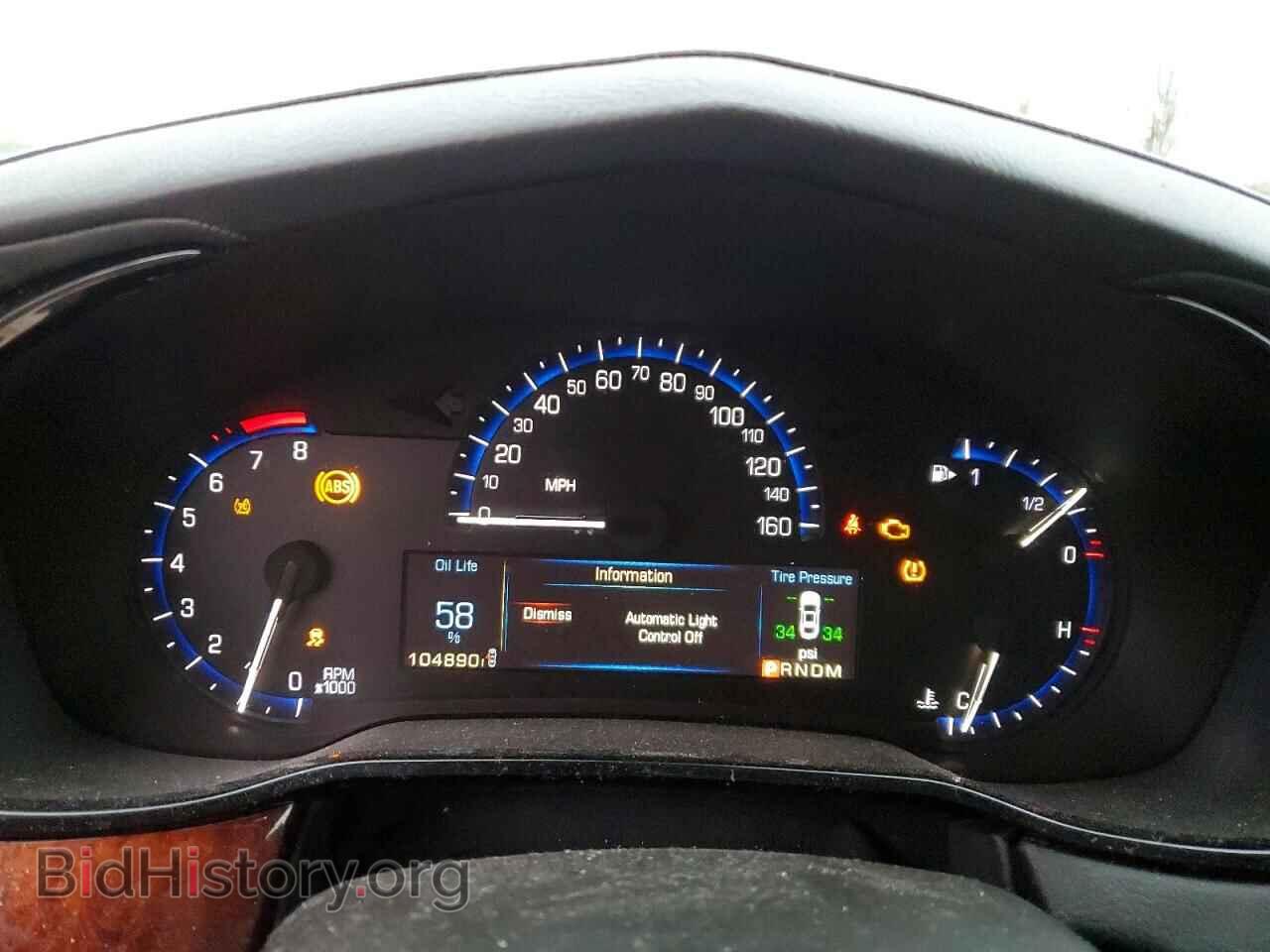 2014 CADILLAC CTS - VIN: 1G6AW5SX5E0191287 - Фото 9