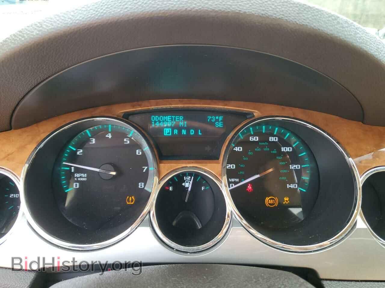2012 BUICK ENCLAVE - VIN: 5GAKRCEDXCJ391217 - Photo 9