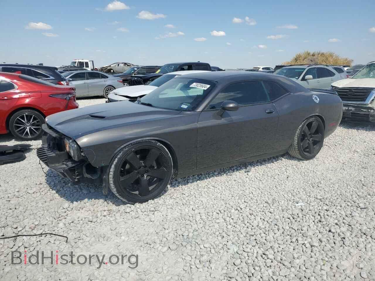 Фотография 2C3CDZBG9FH705159 - DODGE CHALLENGER 2015