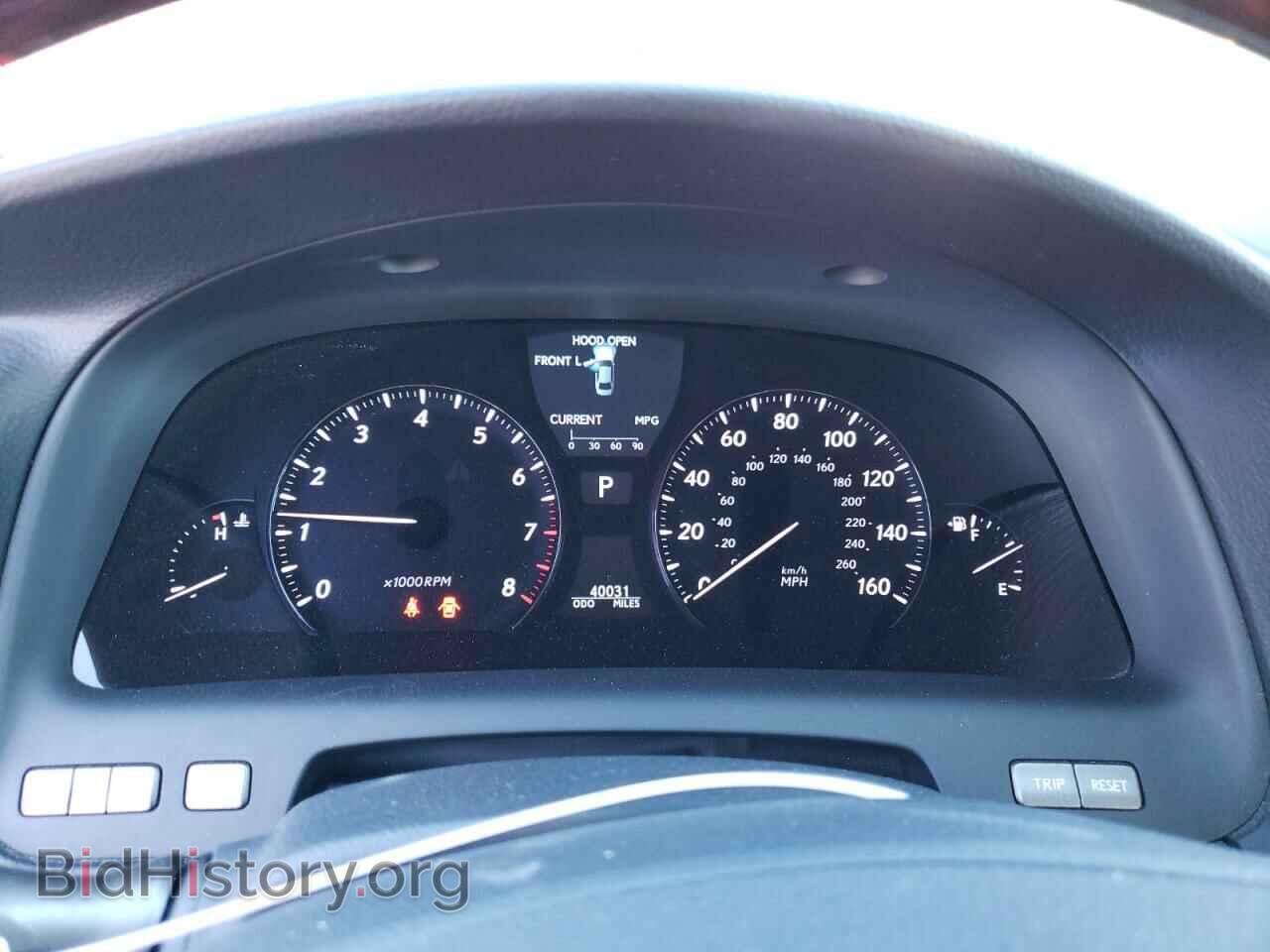 2012 LEXUS LS460 - VIN: JTHCL5EF9C5015472 - Фото 9