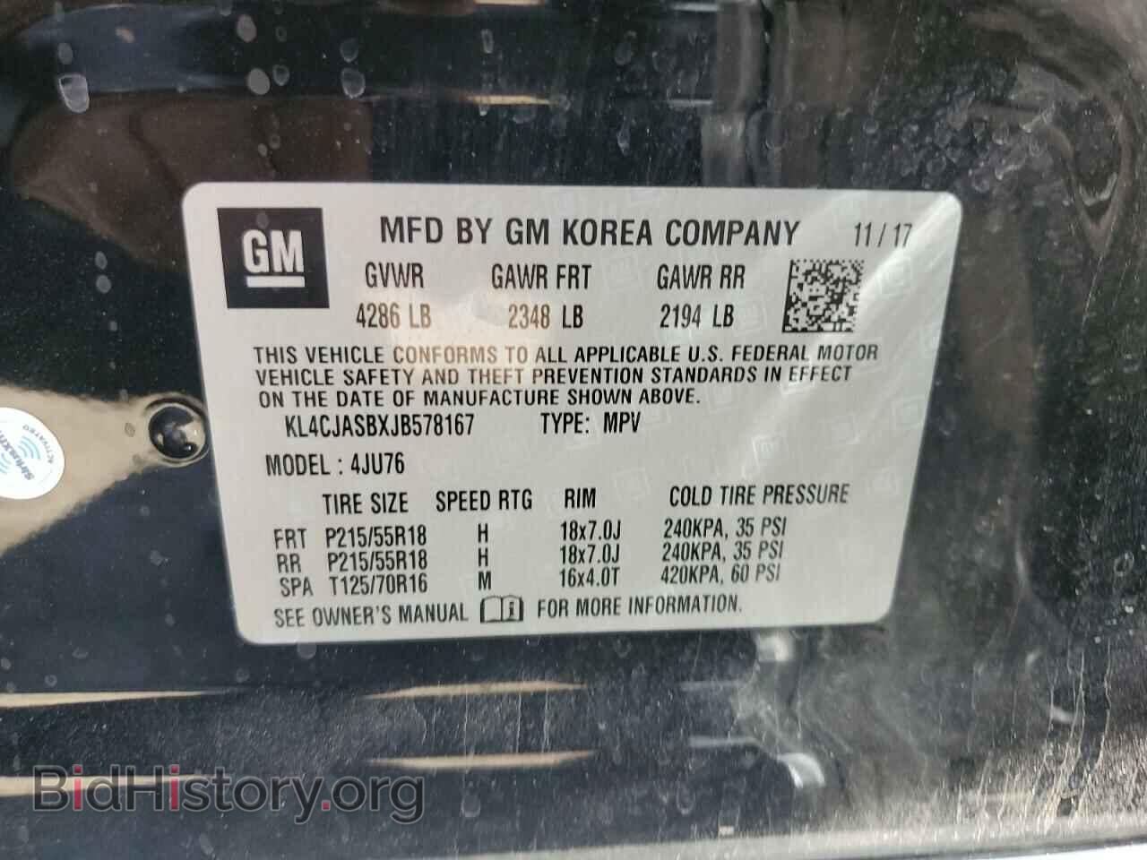 2018 BUICK ENCORE - VIN: KL4CJASBXJB578167 - Photo 13