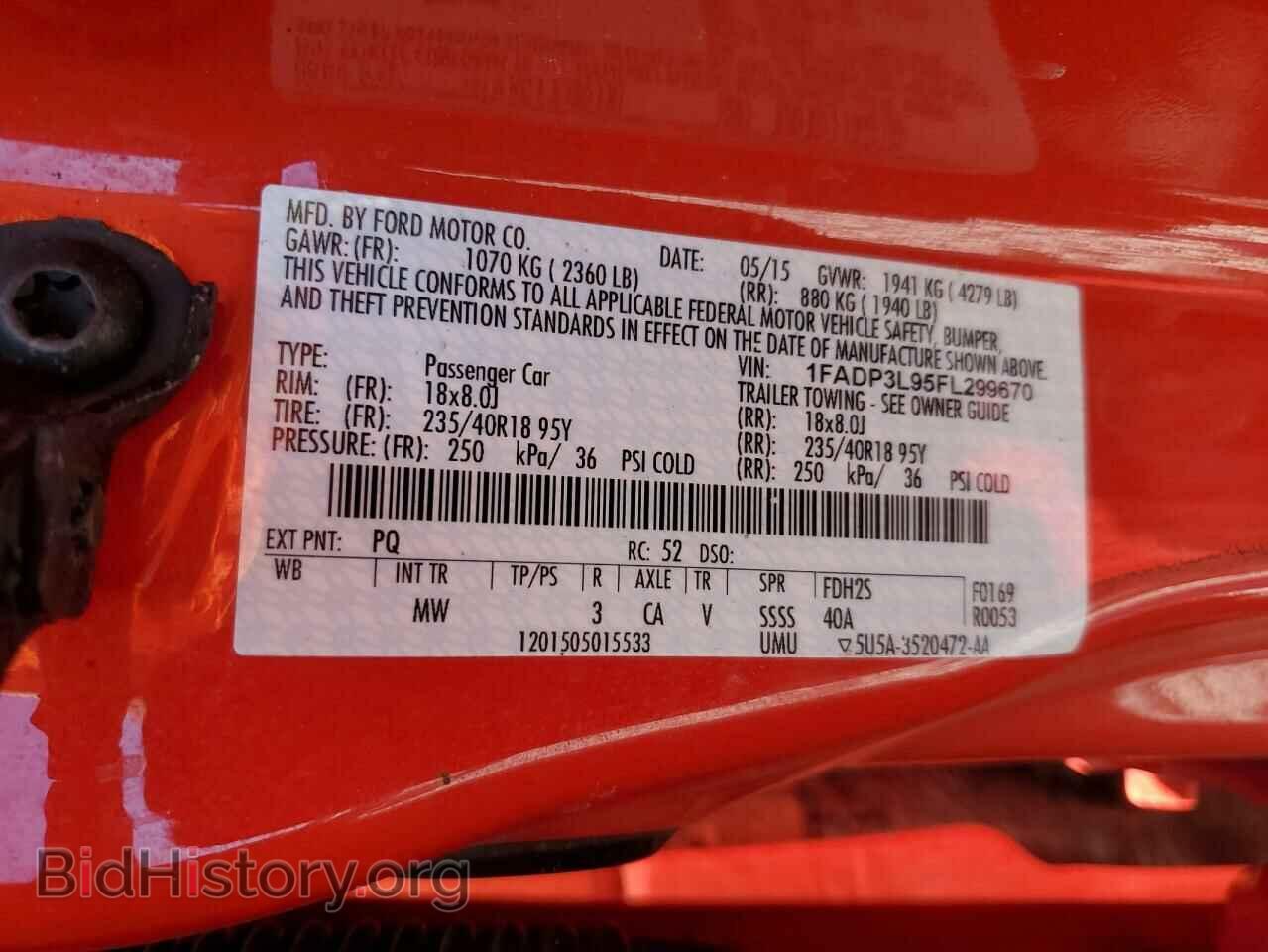 2015 FORD FOCUS - VIN: 1FADP3L95FL299670 - Photo 12