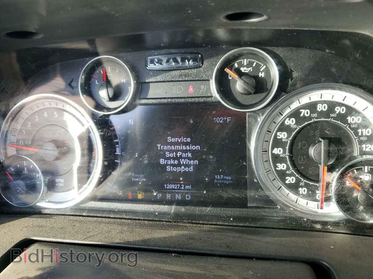 2017 RAM 1500 - VIN: 1C6RR7TTXHS699267 - Photo 9