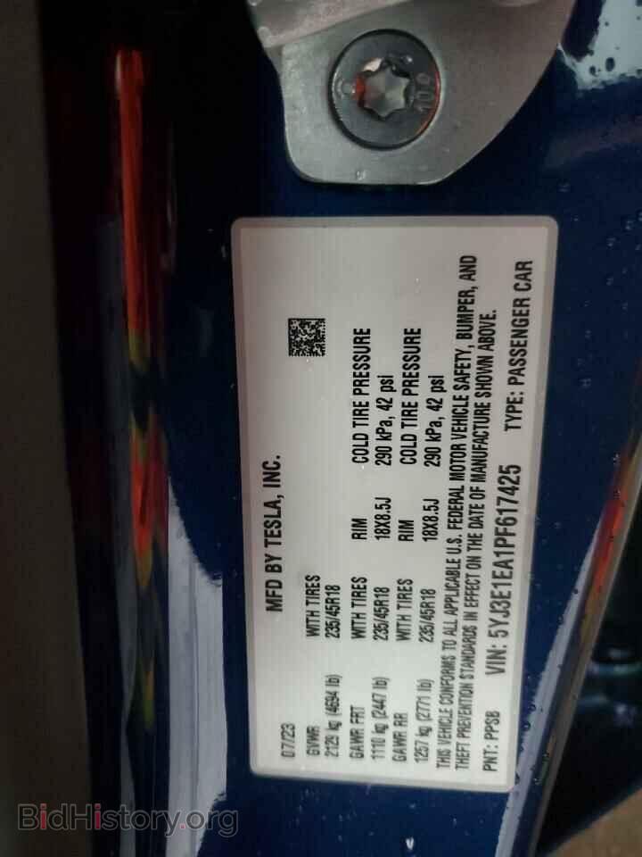 2023 TESLA MODEL 3 - VIN: 5YJ3E1EA1PF617425 - Photo 12