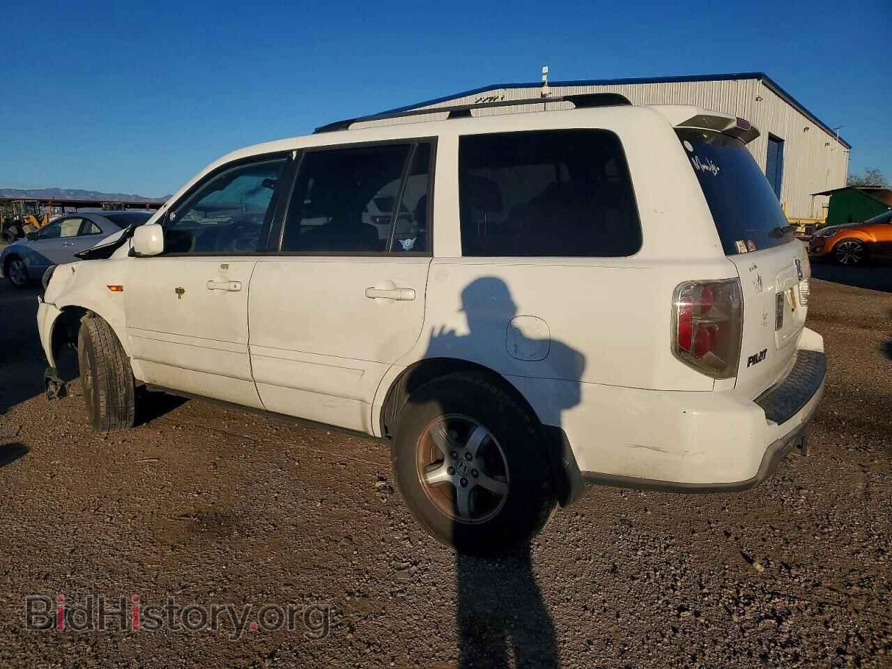 2008 HONDA PILOT - VIN: 5FNYF18548B037489 - Фото 2