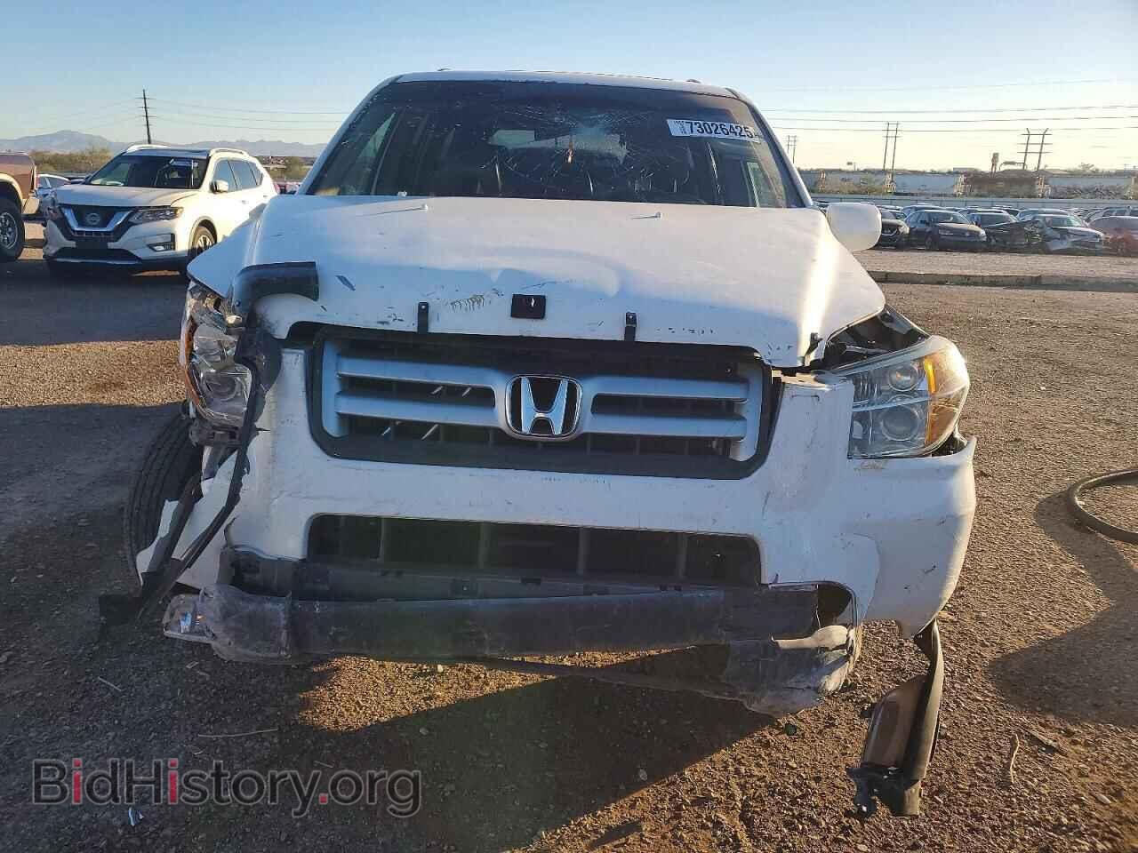 2008 HONDA PILOT - VIN: 5FNYF18548B037489 - Фото 5