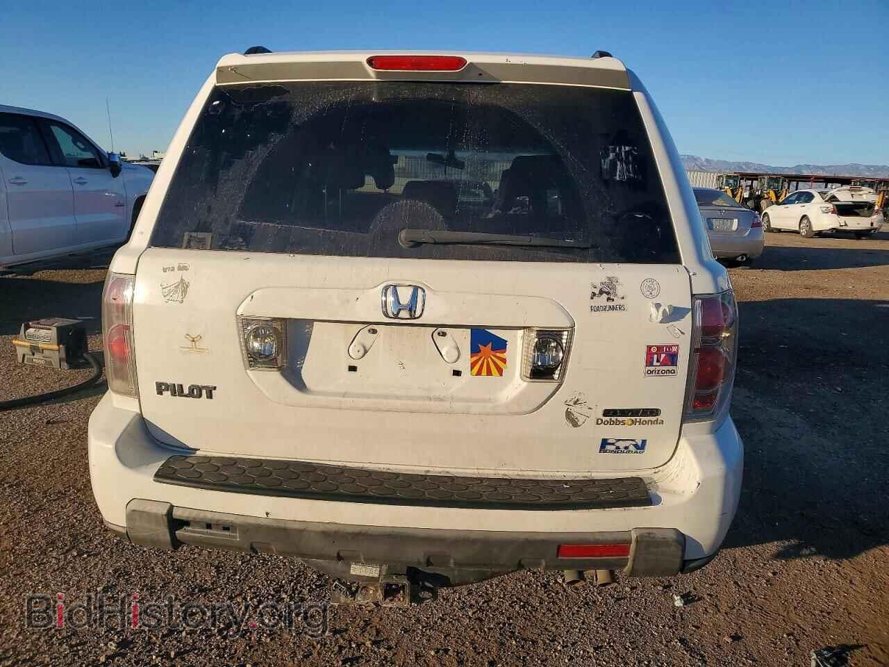 2008 HONDA PILOT - VIN: 5FNYF18548B037489 - Фото 6