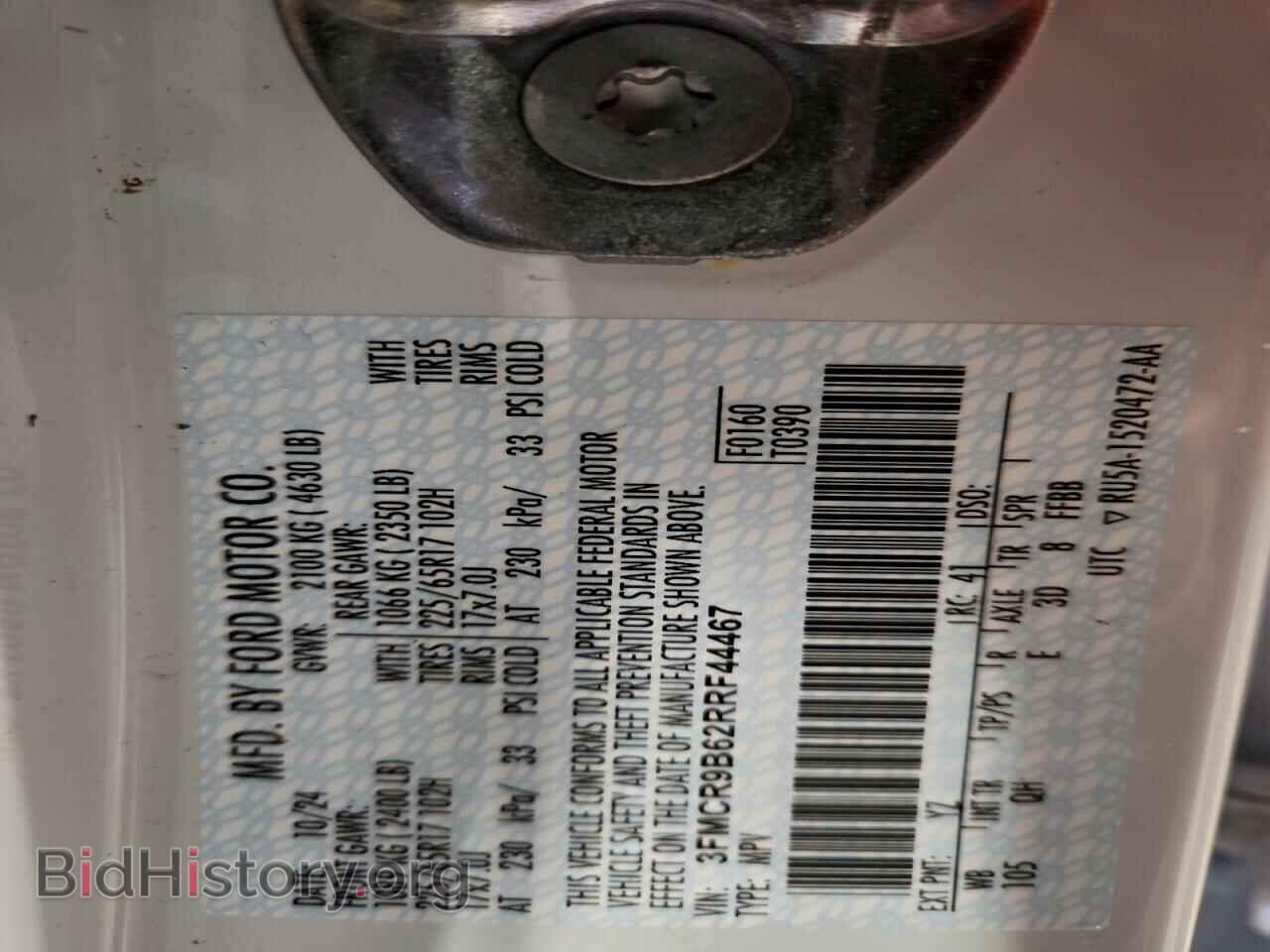 2024 FORD BRONCO - VIN: 3FMCR9B62RRF44467 - Фото 13