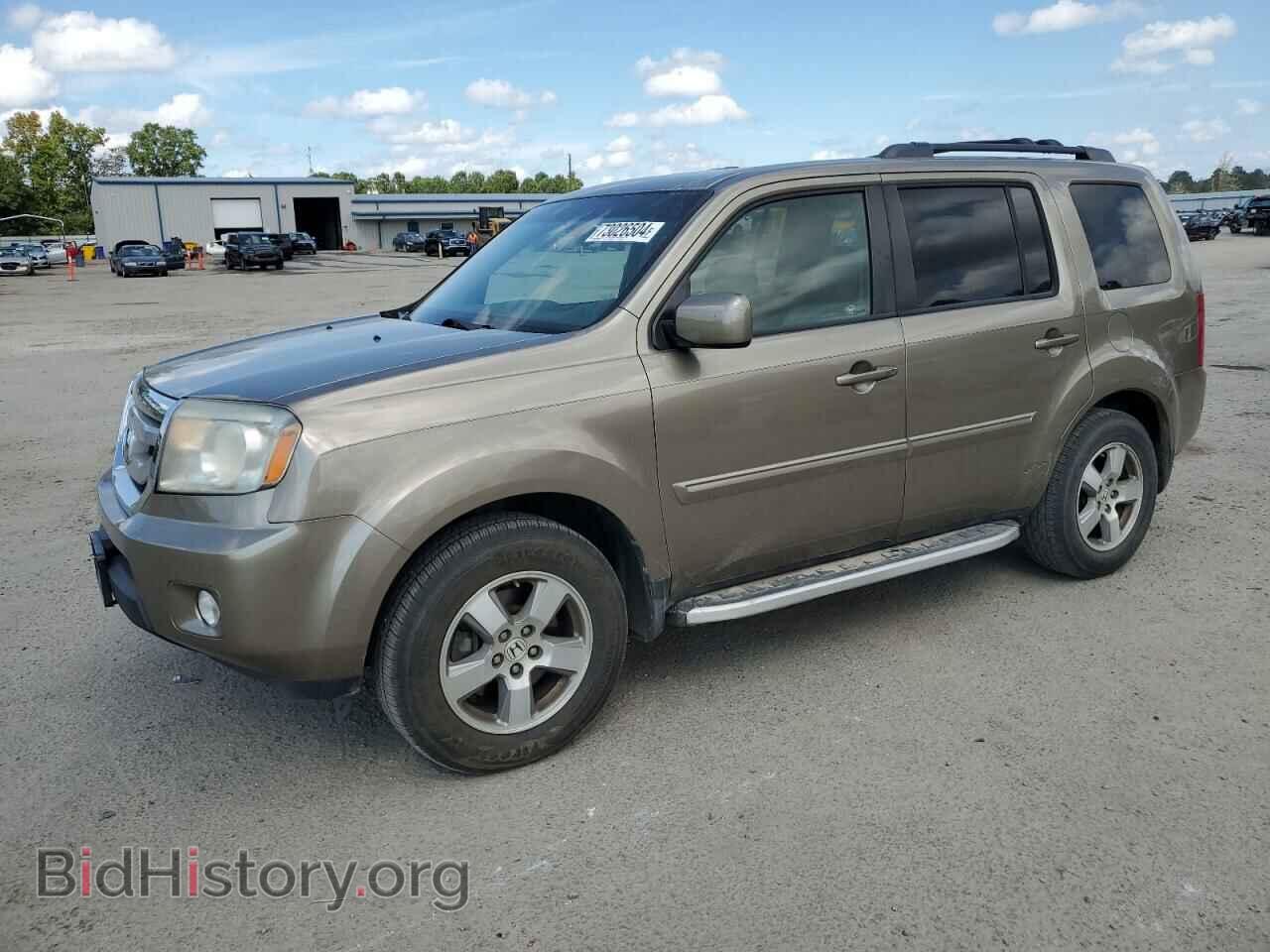 Photo 5FNYF3H58BB009746 - HONDA PILOT 2011