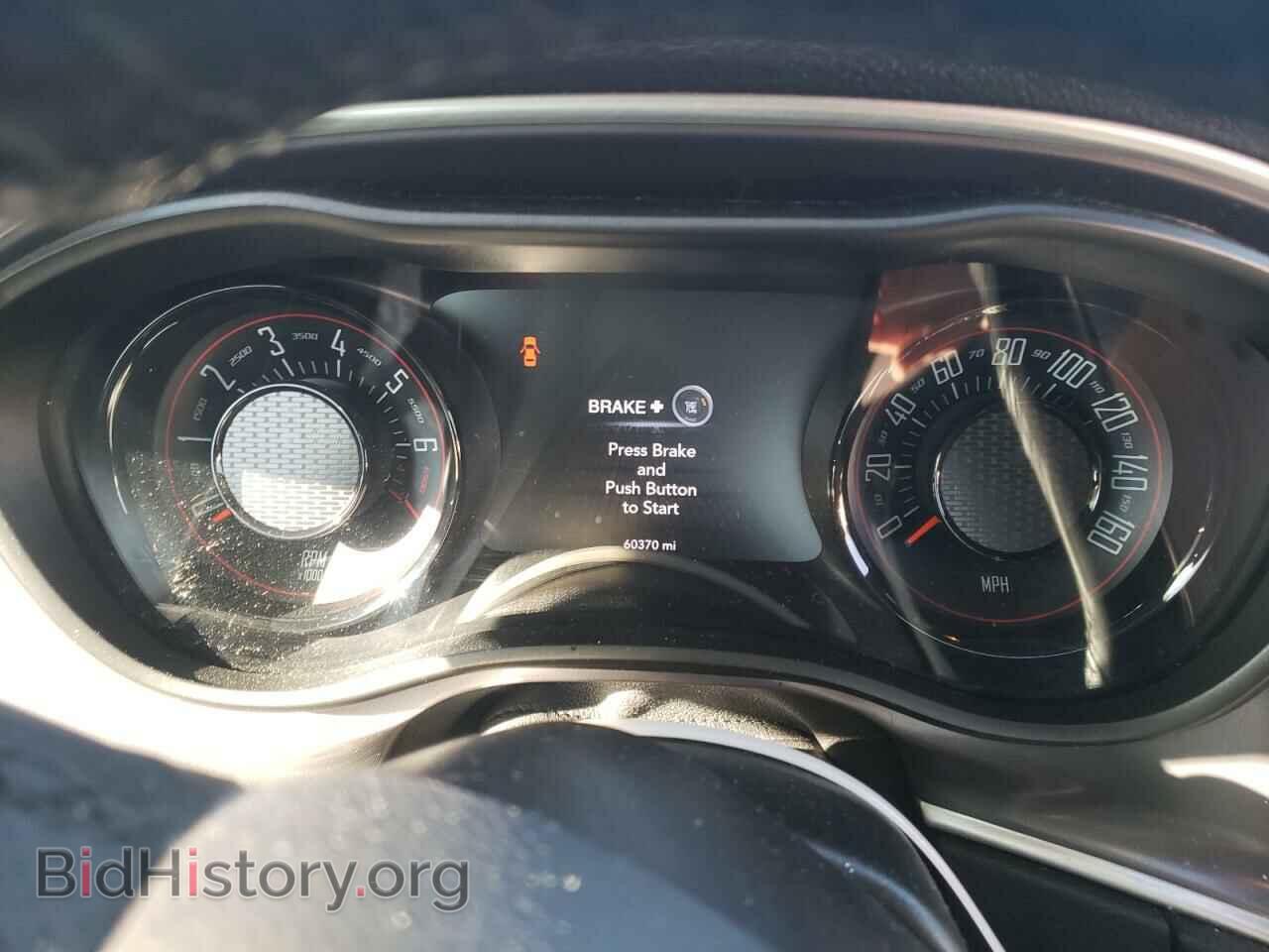 2020 DODGE CHALLENGER - VIN: 2C3CDZAG0LH109757 - Photo 9