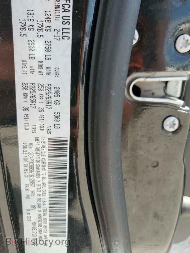 2017 DODGE JOURNEY - VIN: 3C4PDCBB5HT612857 - Photo 13