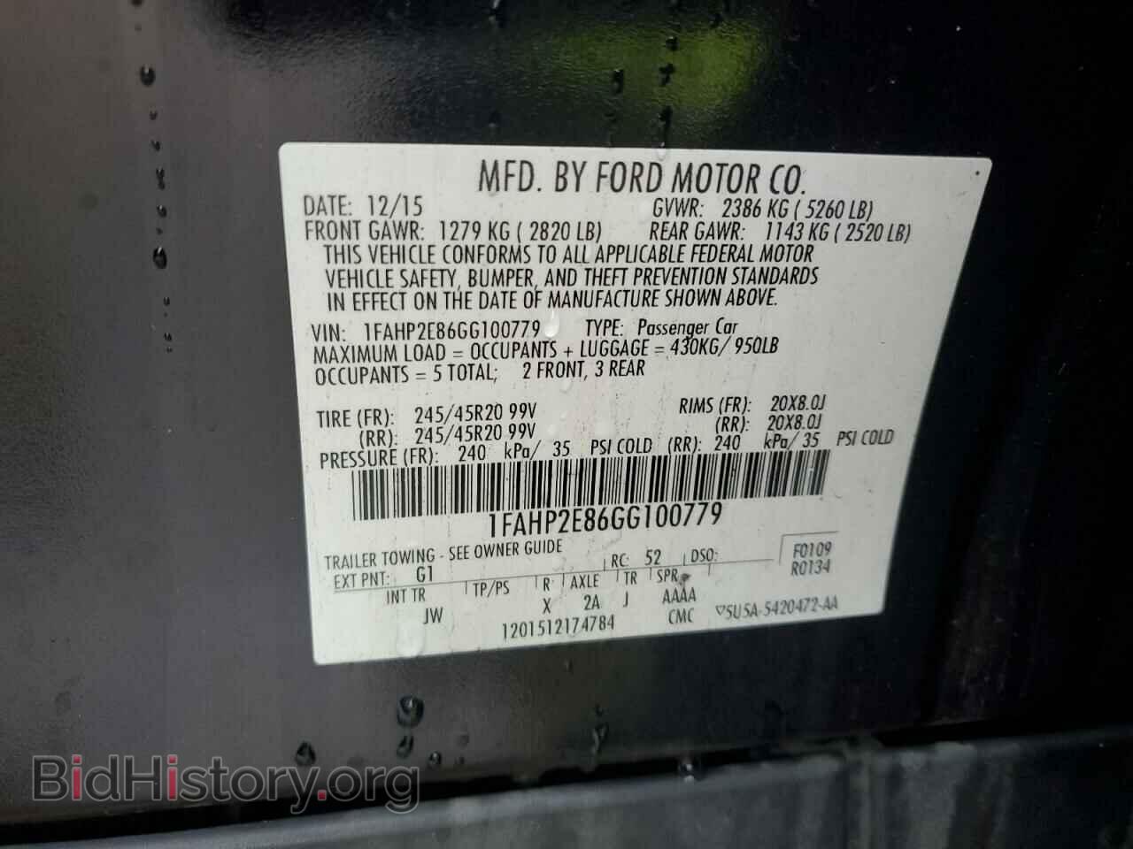 2016 FORD TAURUS - VIN: 1FAHP2E86GG100779 - Фото 12