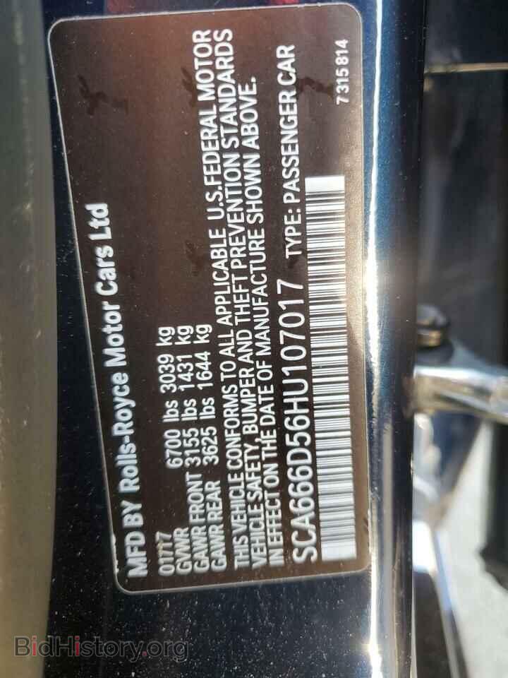 2017 ROLLS-ROYCE DAWN - VIN: SCA666D56HU107017 - Фото 12