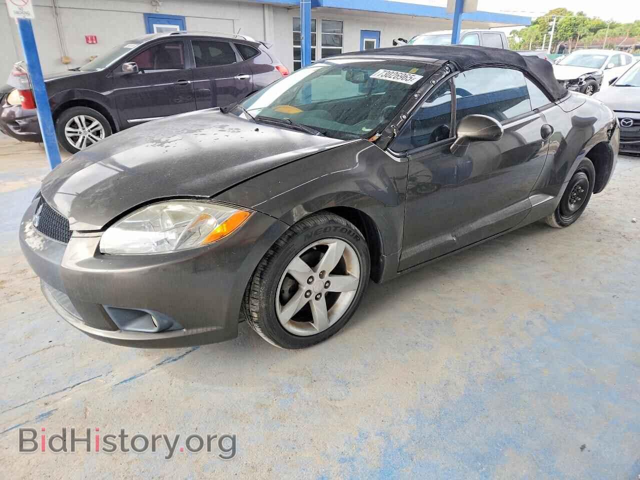 Photo 4A37L2EF0AE006588 - MITSUBISHI ECLIPSE 2010
