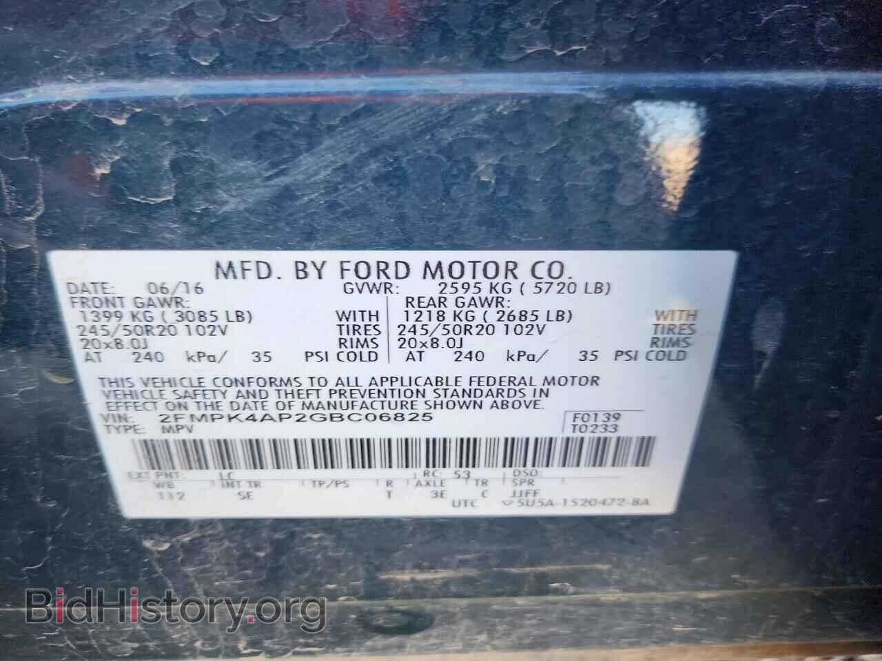 2016 FORD EDGE - VIN: 2FMPK4AP2GBC06825 - Фото 13