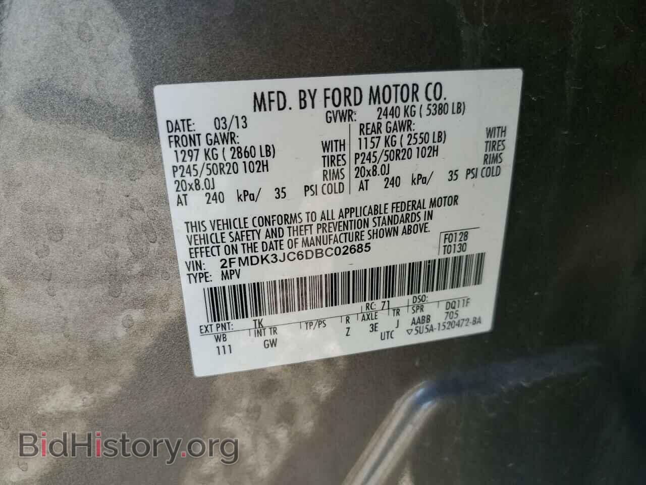2013 FORD EDGE - VIN: 2FMDK3JC6DBC02685 - Photo 12