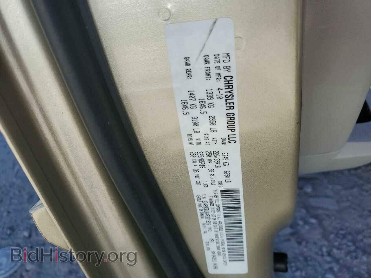 2010 DODGE CARAVAN - VIN: 2D4RN3D16AR331916 - Фото 13