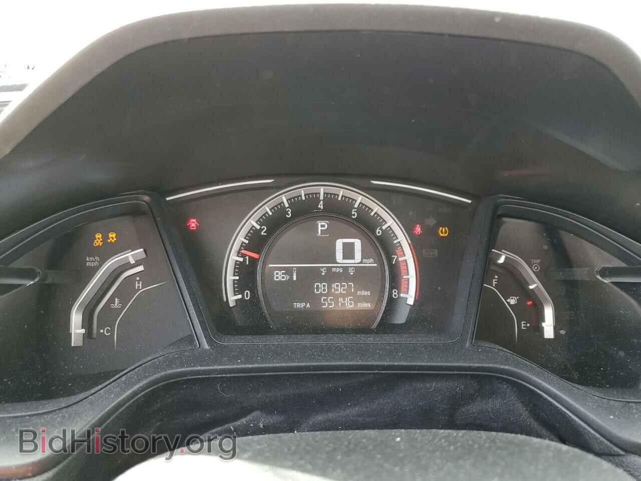 2017 HONDA CIVIC - VIN: 19XFC2F50HE044082 - Фото 9