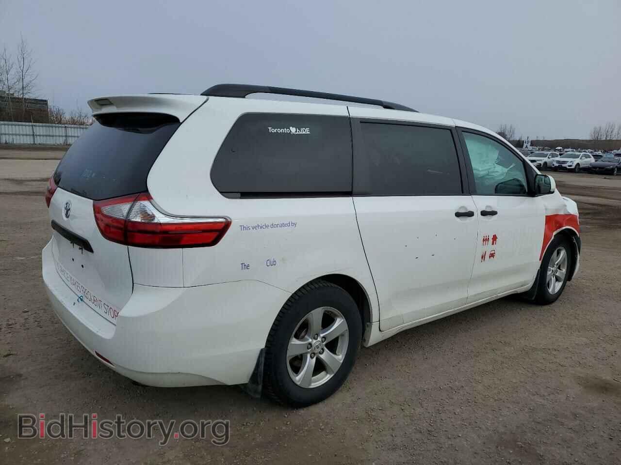2017 TOYOTA All Models - VIN: 5TDZZ3DCXHS835731 - Фото 3
