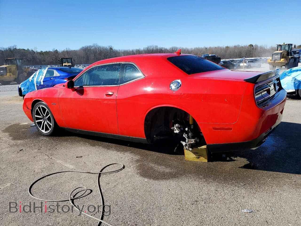 2023 DODGE CHALLENGER - VIN: 2C3CDZBT6PH655156 - Фото 2