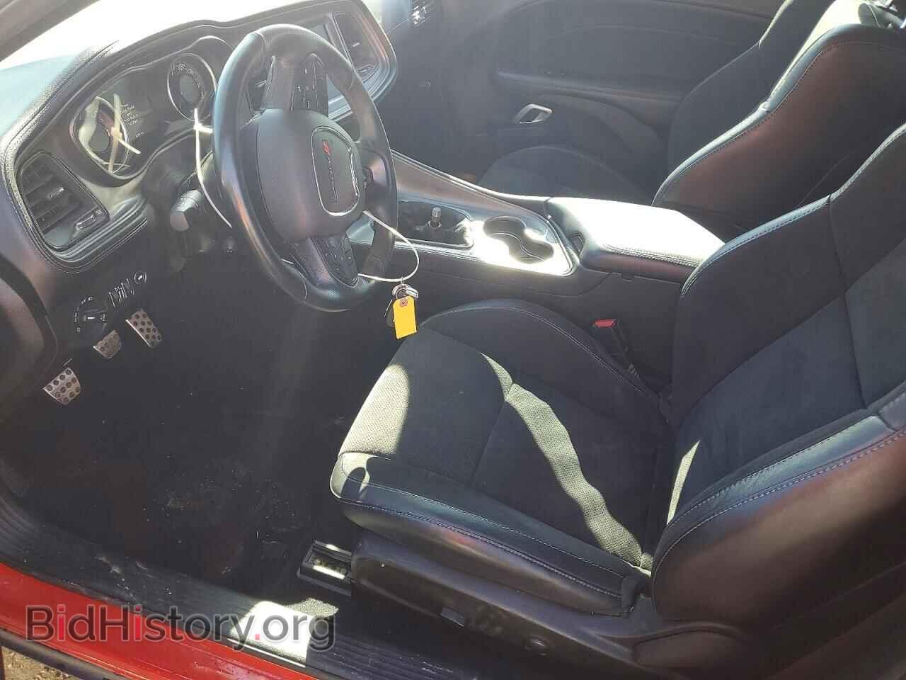 2023 DODGE CHALLENGER - VIN: 2C3CDZBT6PH655156 - Фото 7