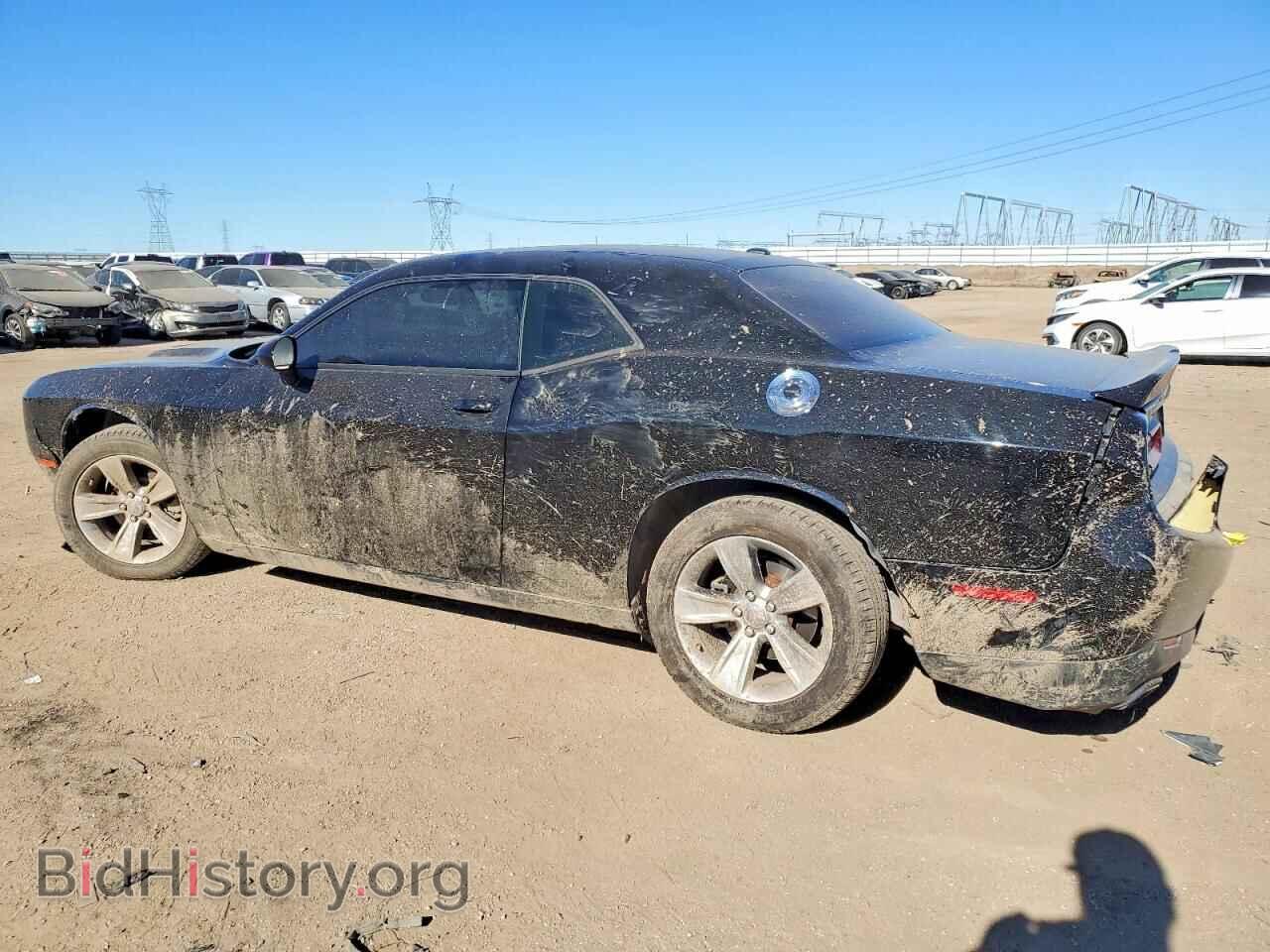 2021 DODGE CHALLENGER - VIN: 2C3CDZAG0MH576761 - Фото 2