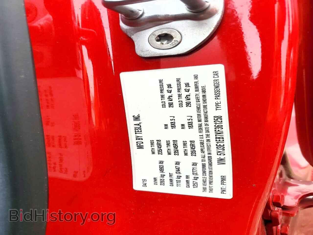 2019 TESLA MODEL 3 - VIN: 5YJ3E1EB7KF361258 - Photo 13