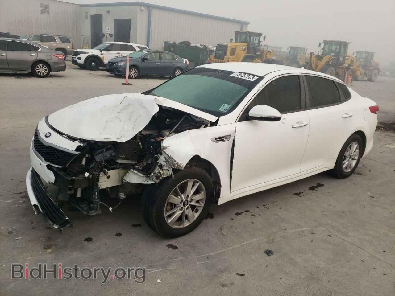 Фотография KNAGT4L31G5118717 - KIA OPTIMA 2016