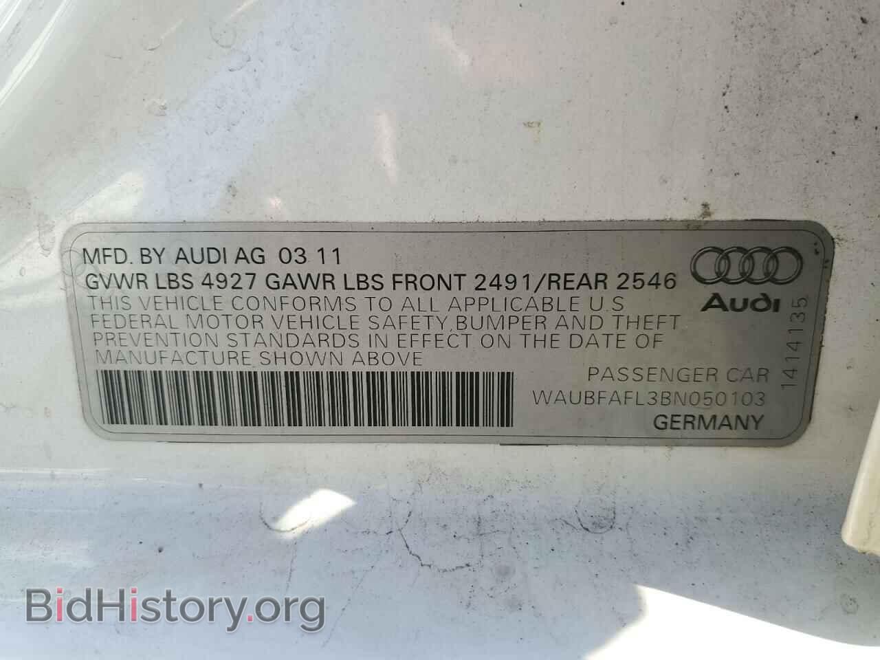 2011 AUDI A4 - VIN: WAUBFAFL3BN050103 - Фото 12