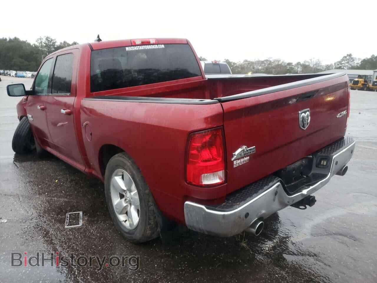 2013 RAM 1500 - VIN: 1C6RR7LTXDS726414 - Фото 2