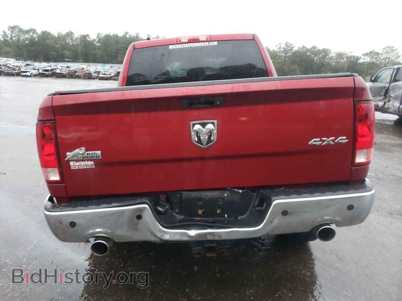 2013 RAM 1500 - VIN: 1C6RR7LTXDS726414 - Фото 6