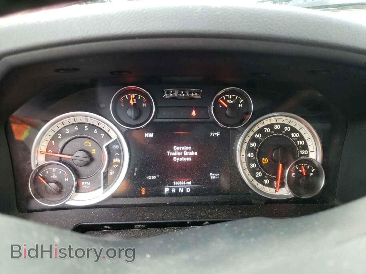 2013 RAM 1500 - VIN: 1C6RR7LTXDS726414 - Фото 9